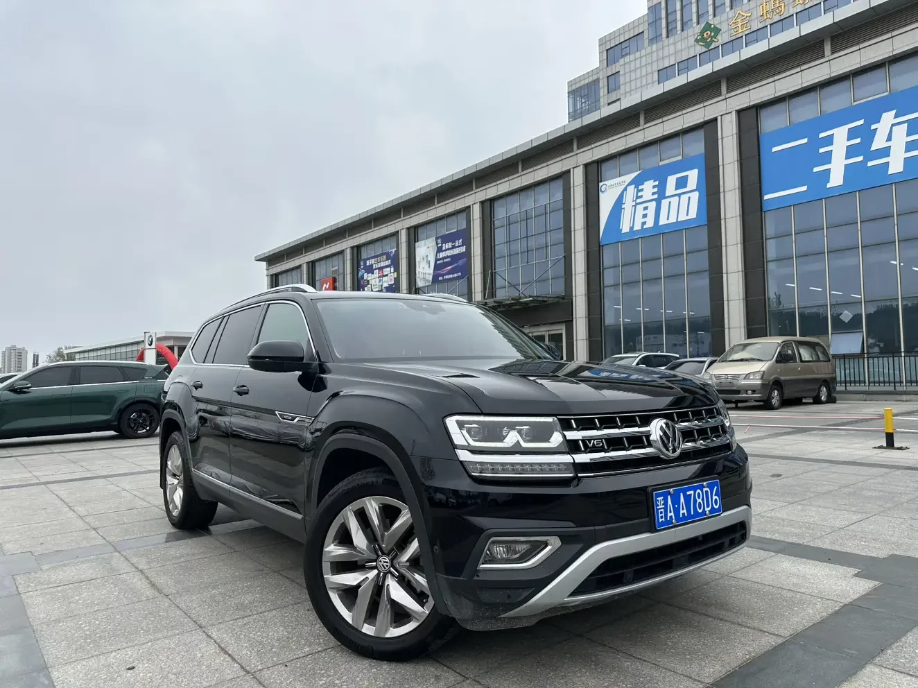 Volkswagen Teramont