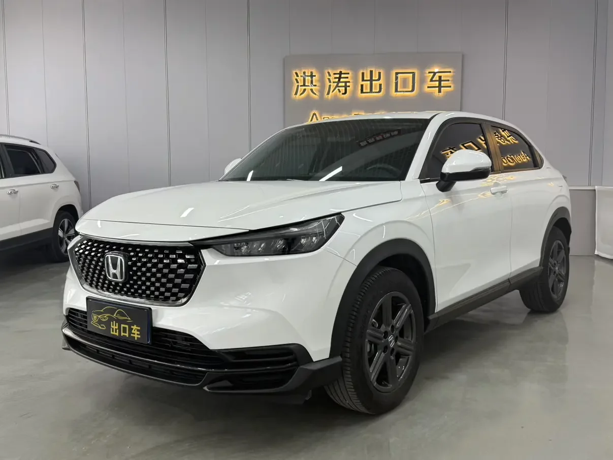 Honda WR-V