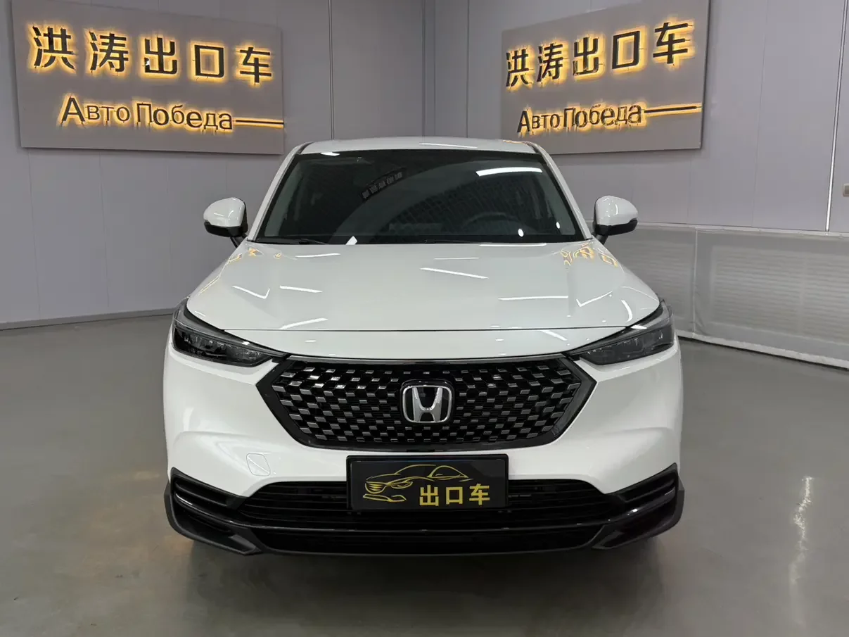 Honda WR-V