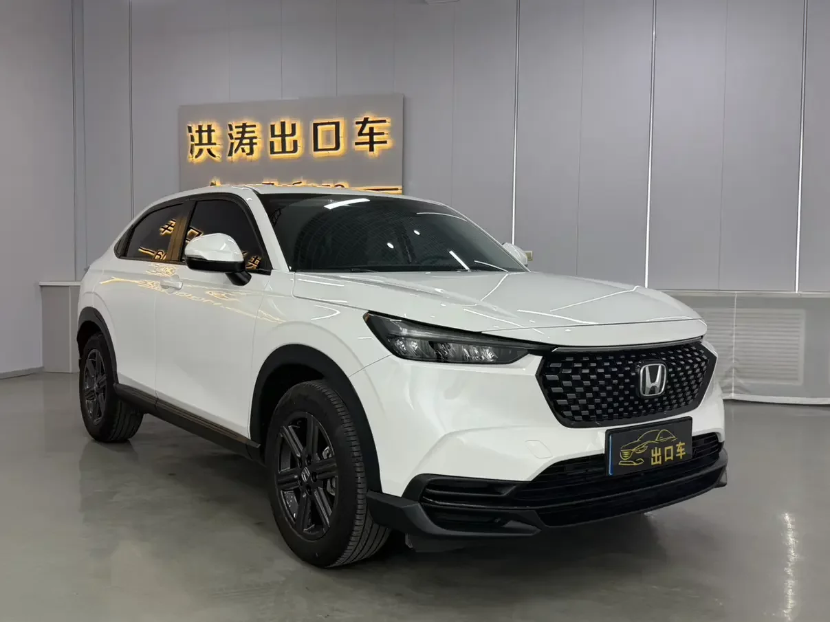 Honda WR-V