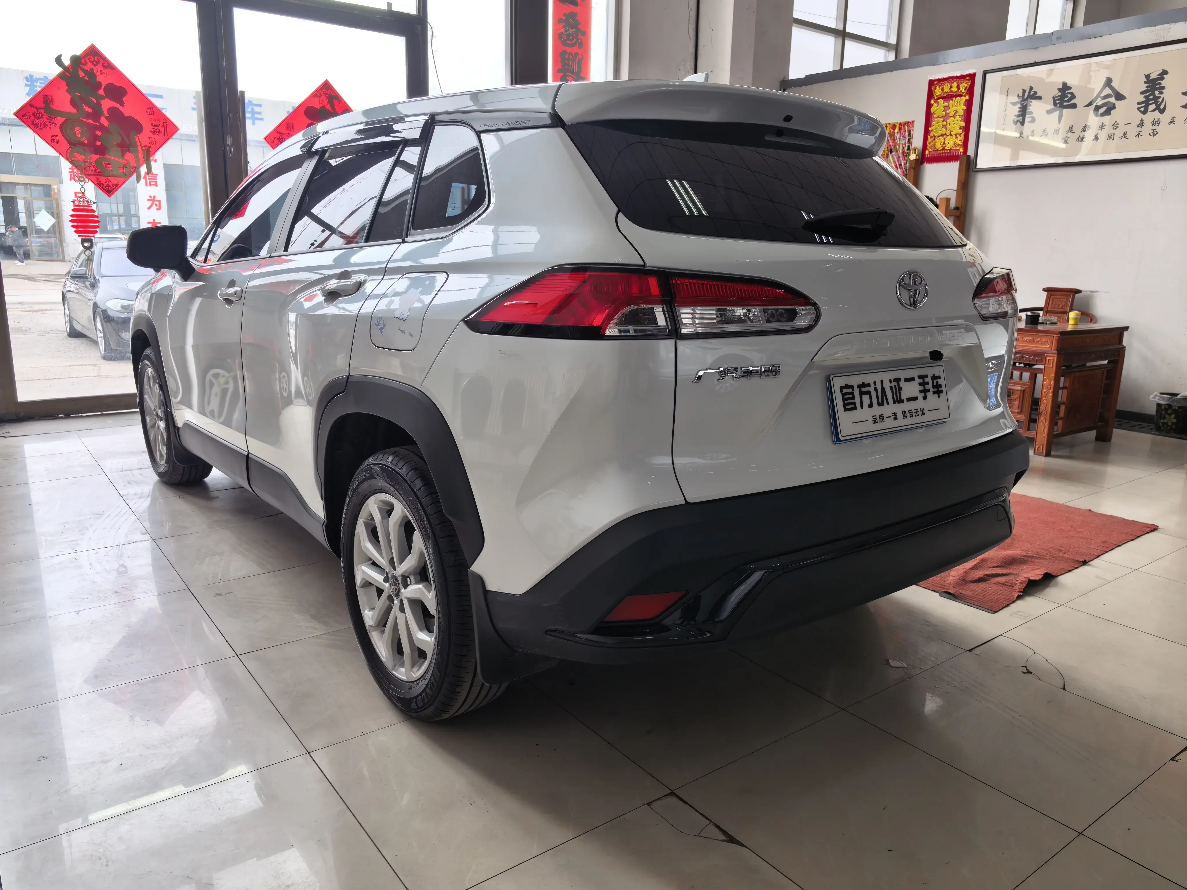 Toyota Frontlander