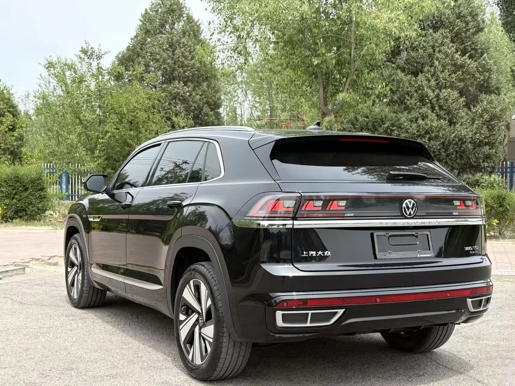 Volkswagen Teramont