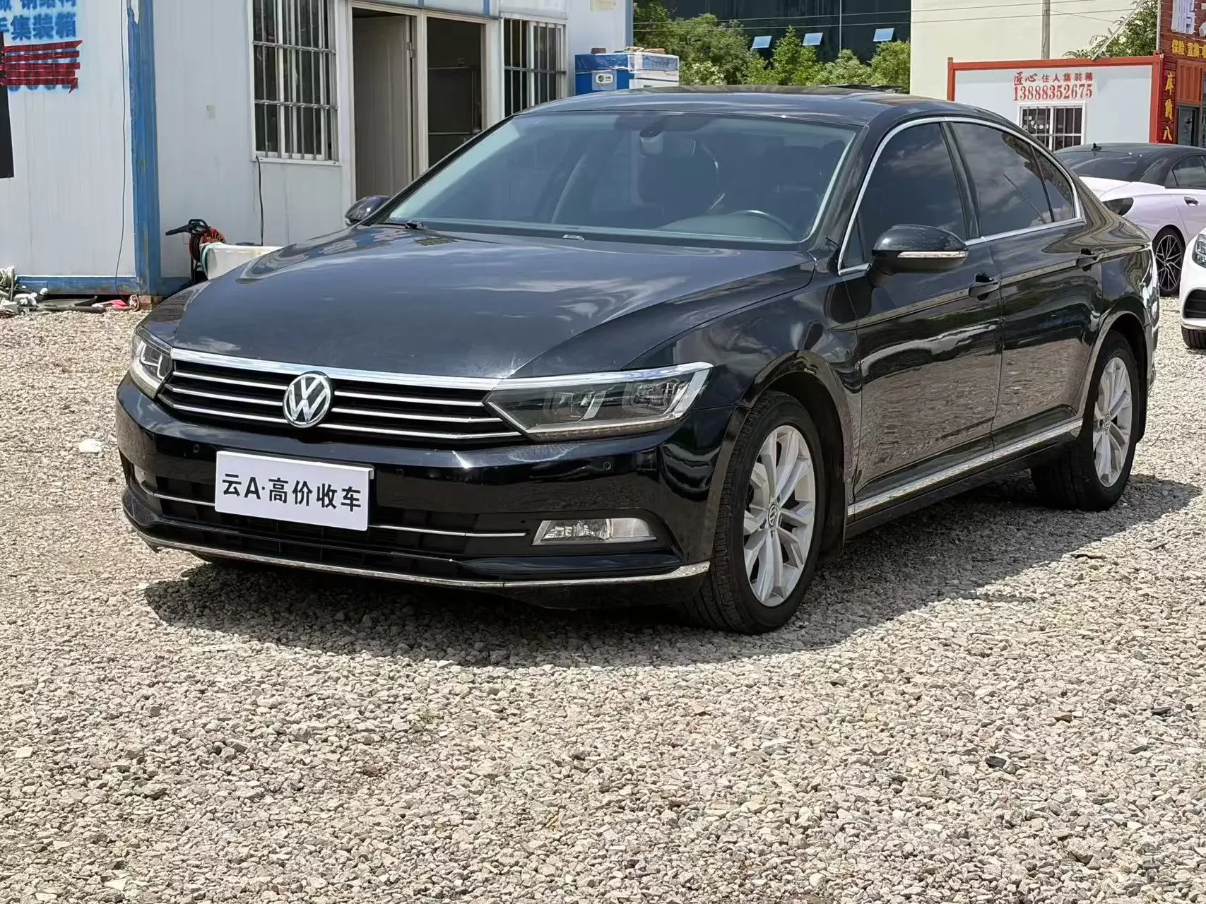 Volkswagen Magotan