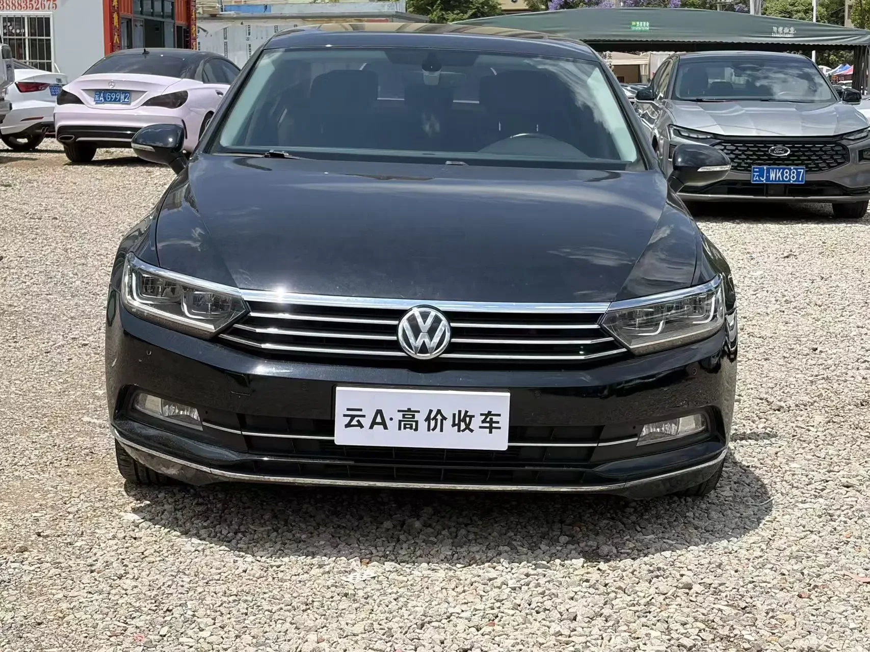 Volkswagen Magotan