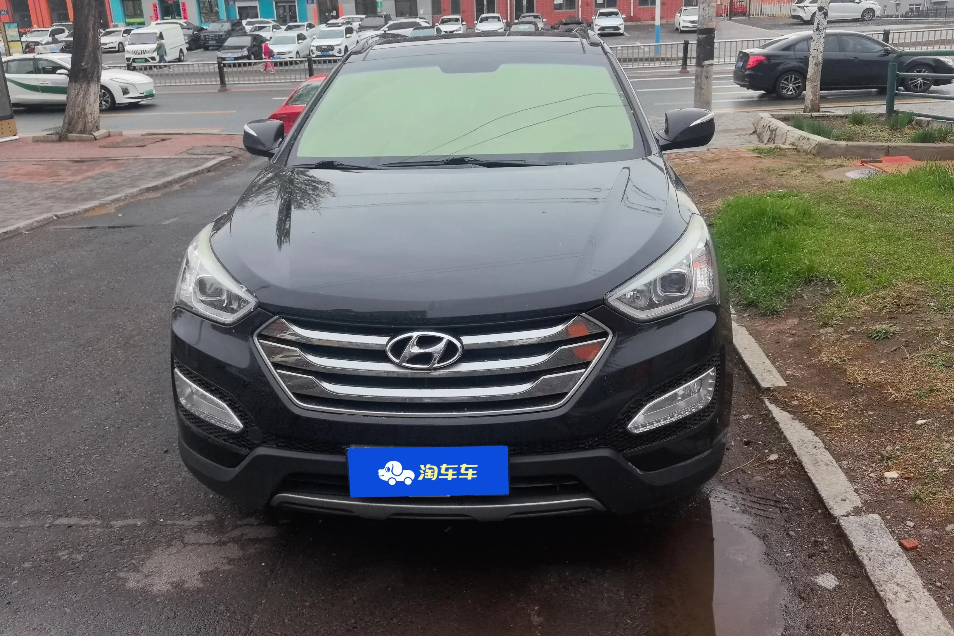 Hyundai Shengda