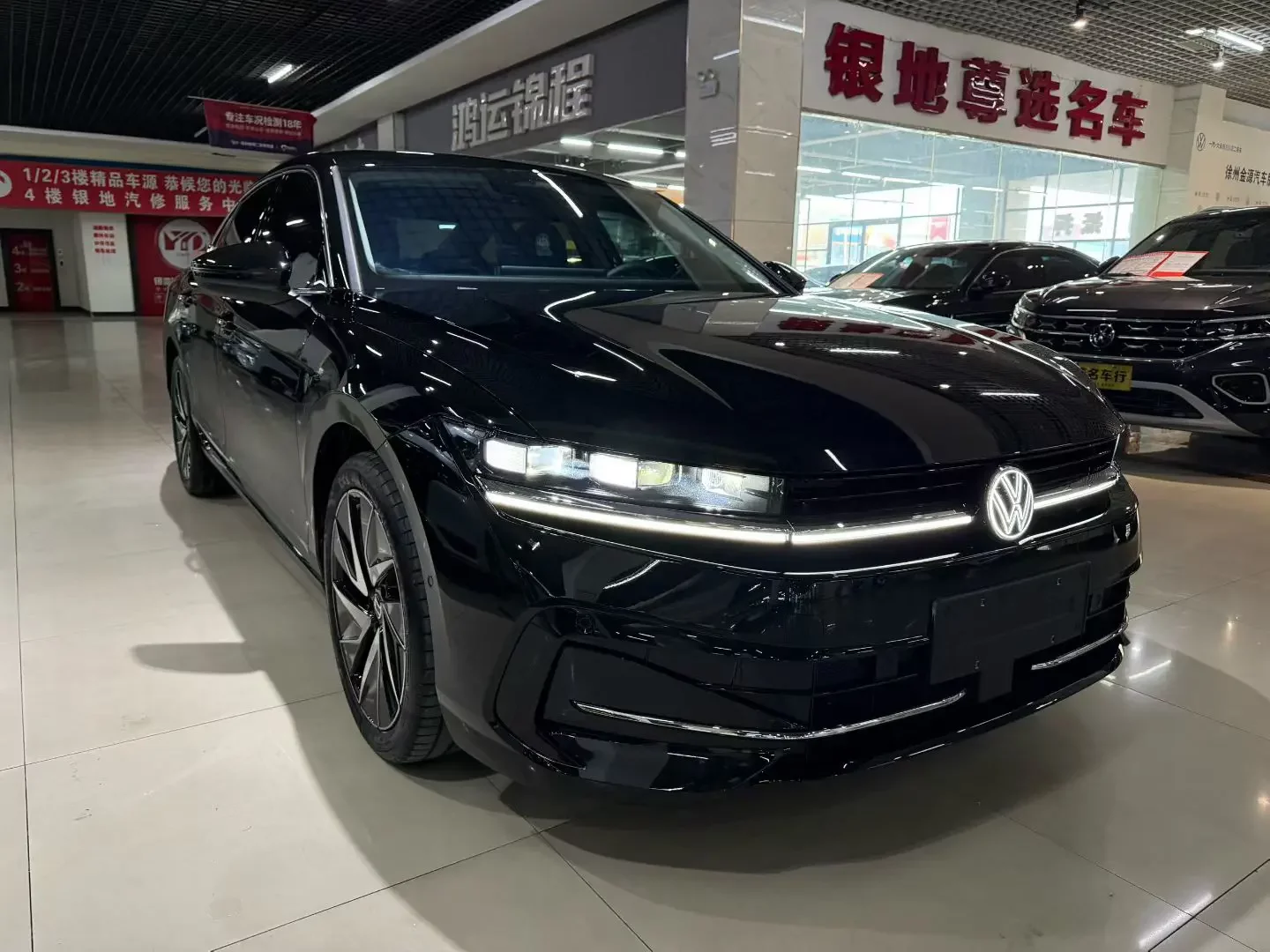 Volkswagen Magotan