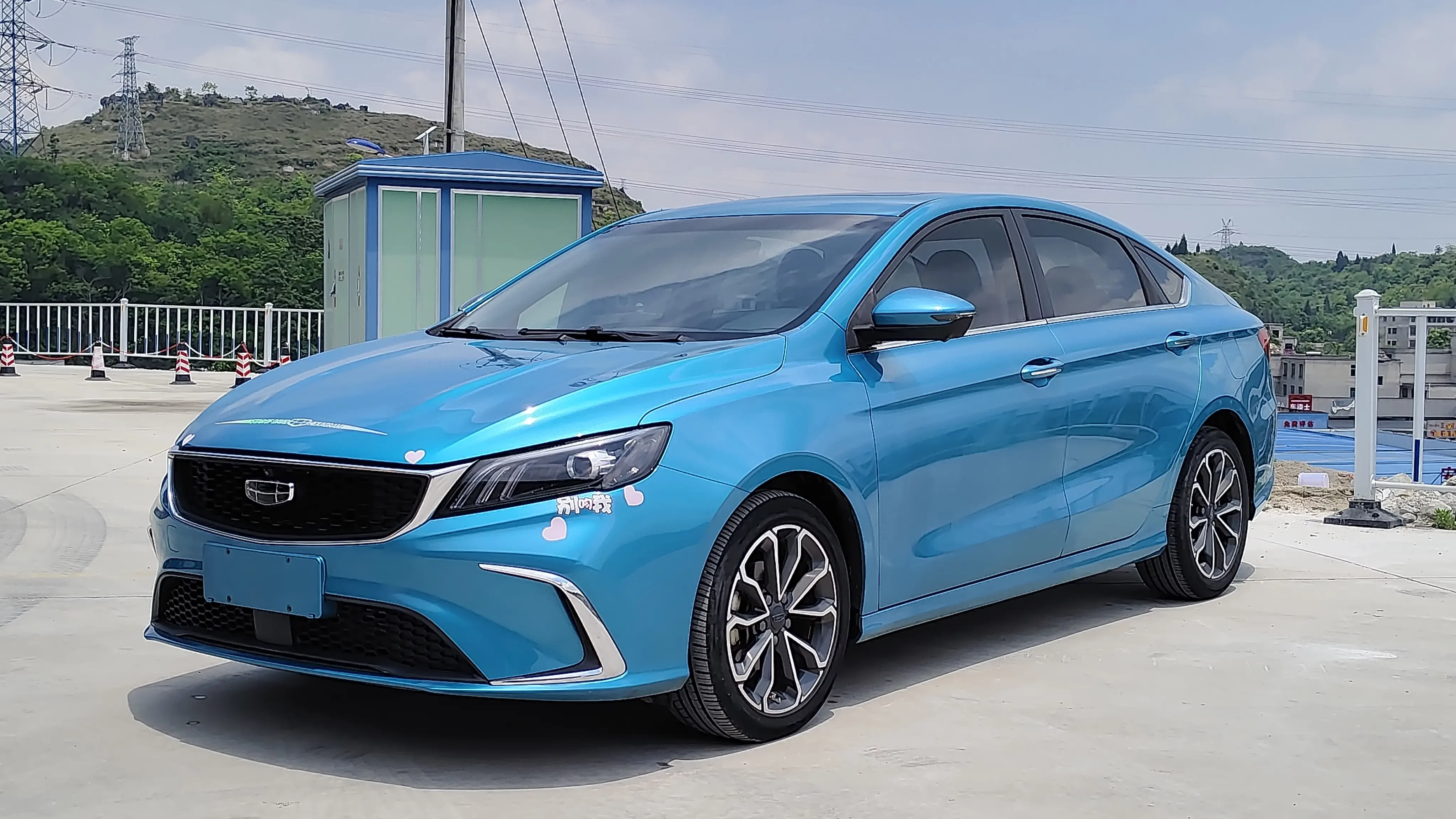 Geely Binrui