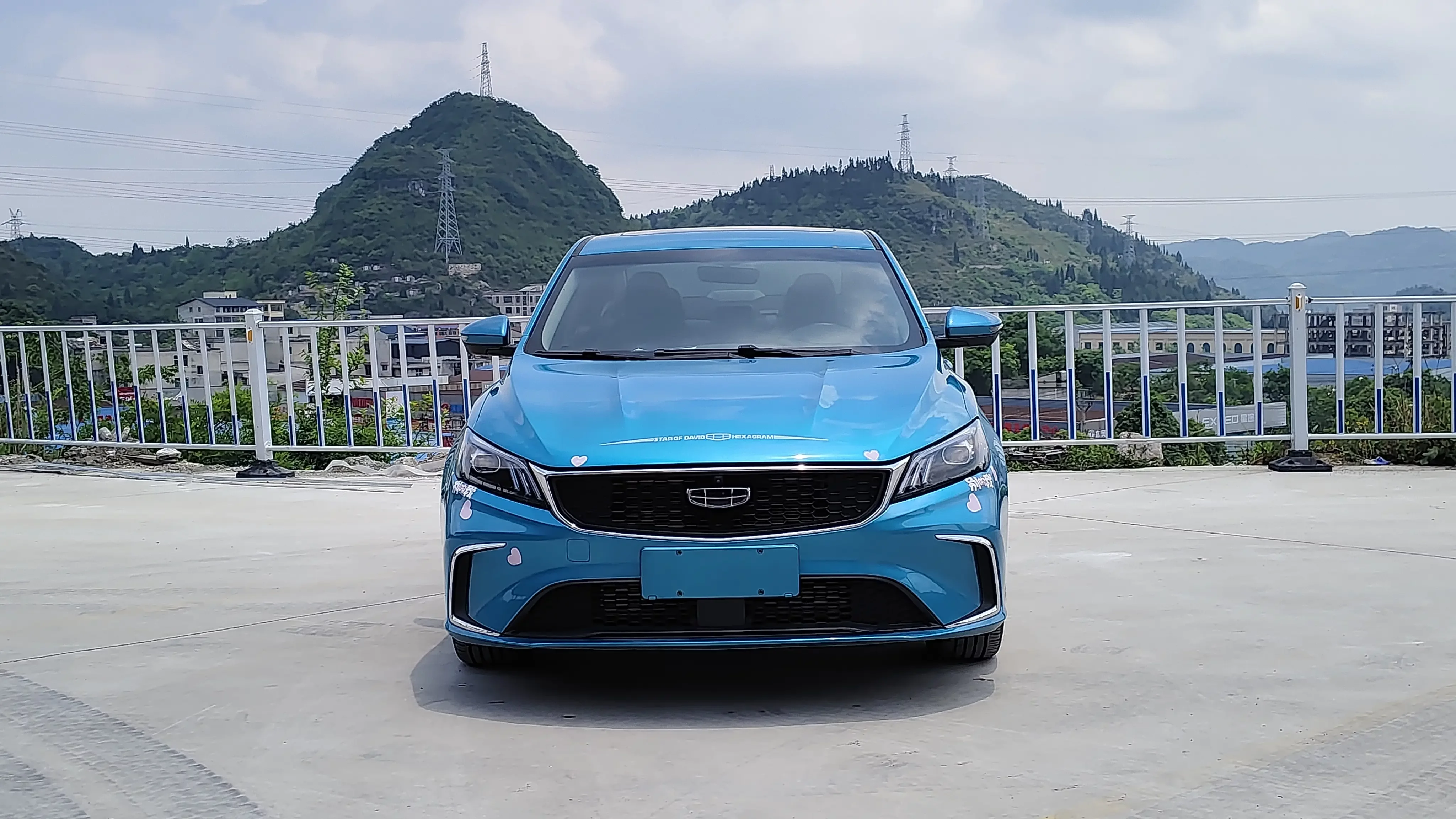 Geely Binrui