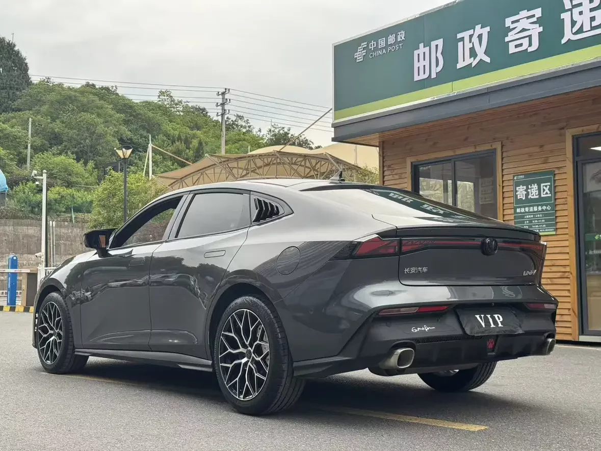 Changan UNI-V
