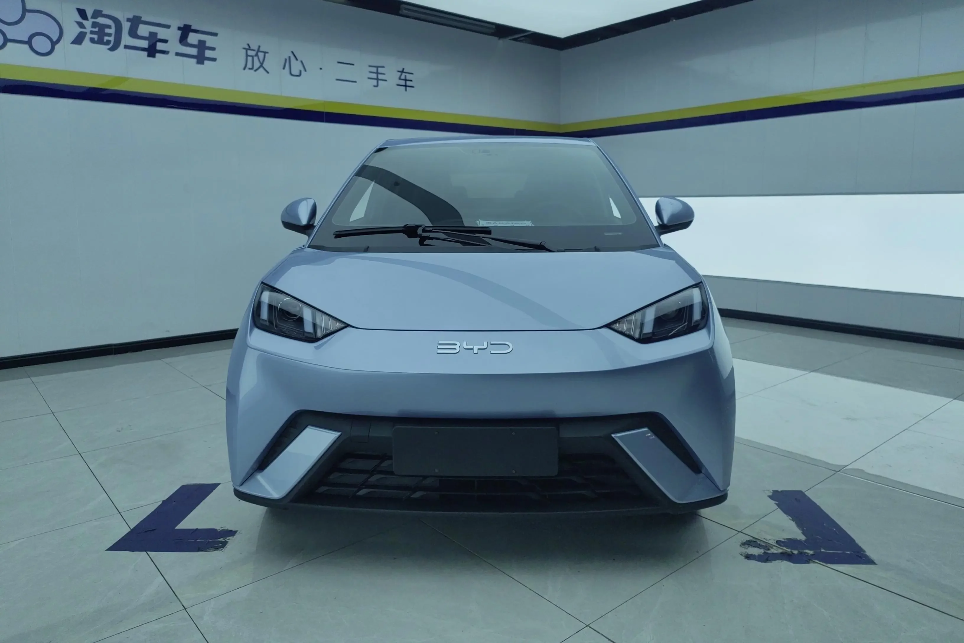 BYD seagull