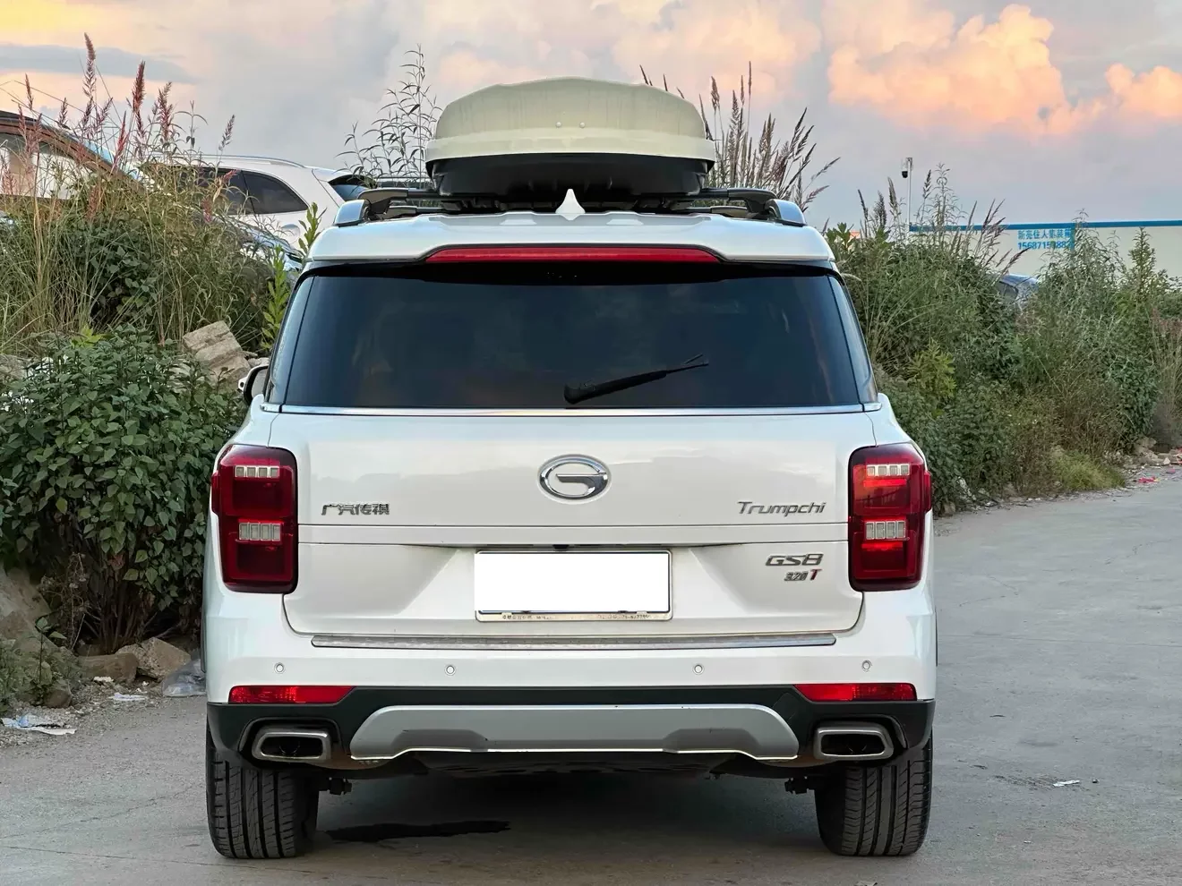GAC Trumpchi GS8