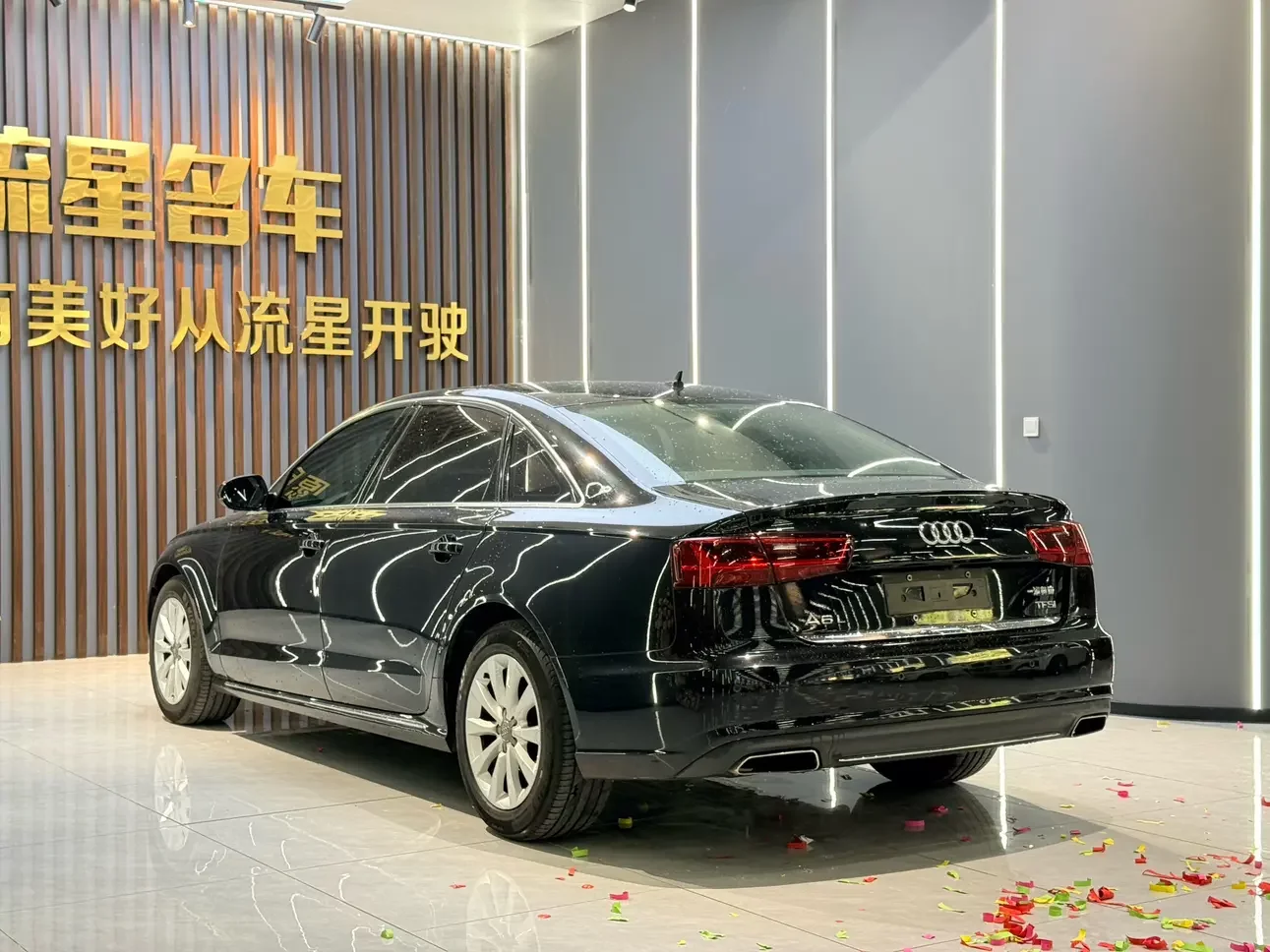 Audi A6L