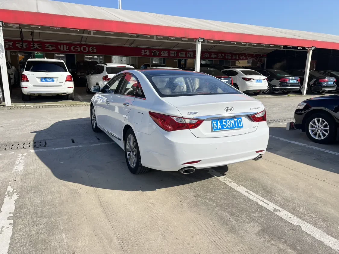 Hyundai sonata eight