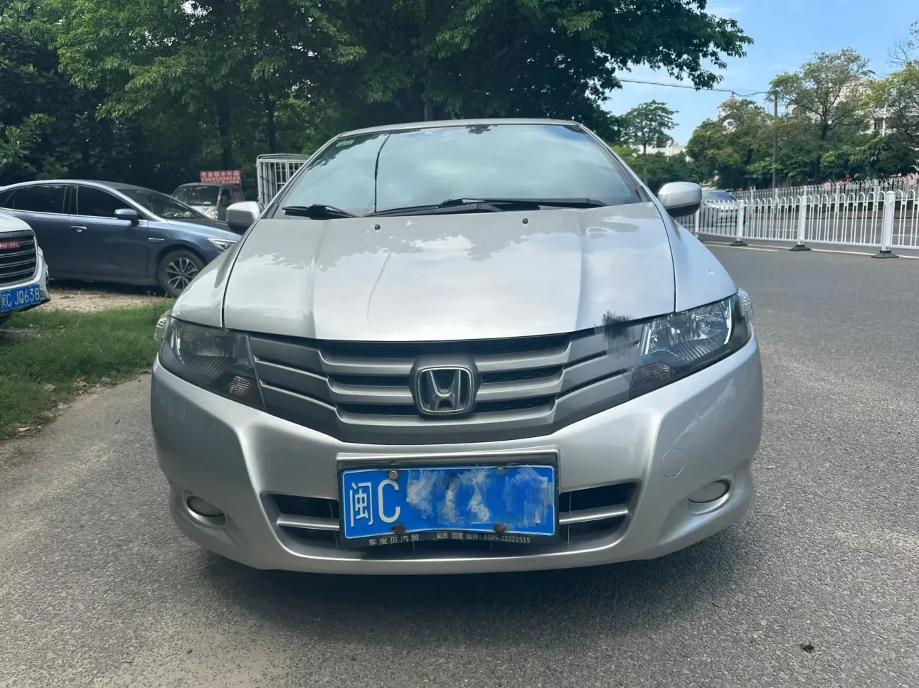 Honda Avant-garde classic