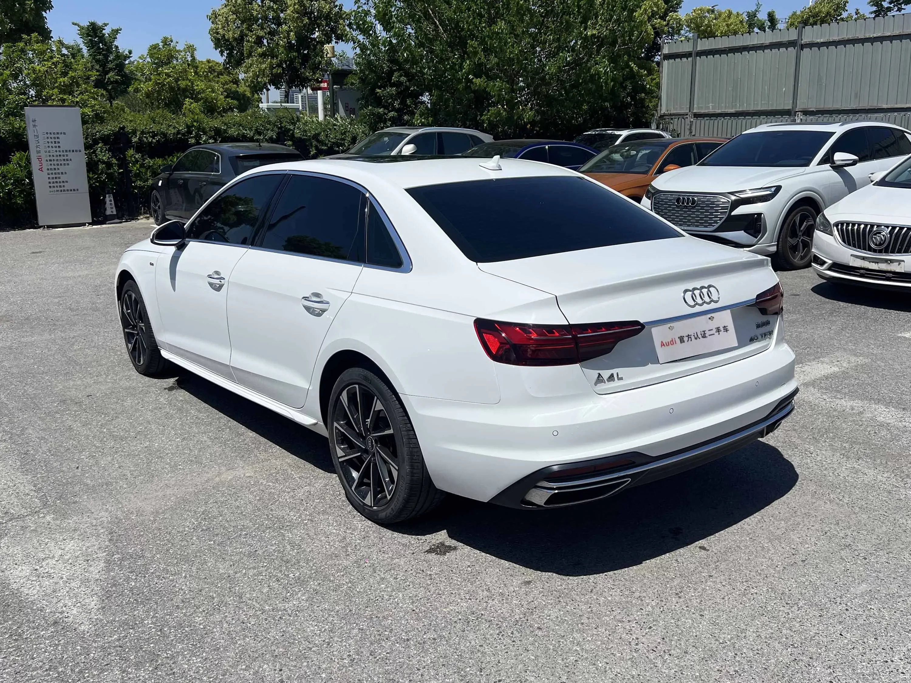Audi A4L