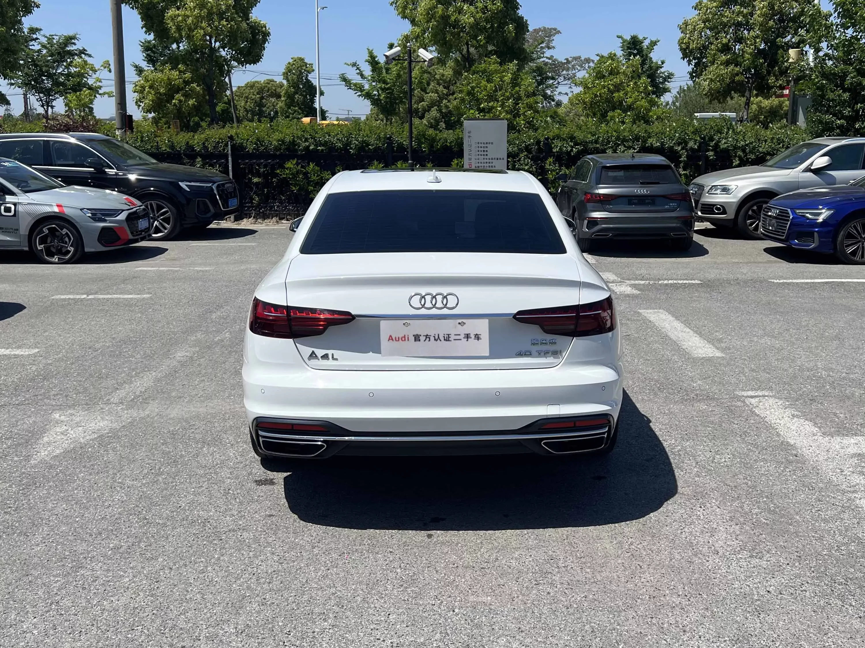 Audi A4L