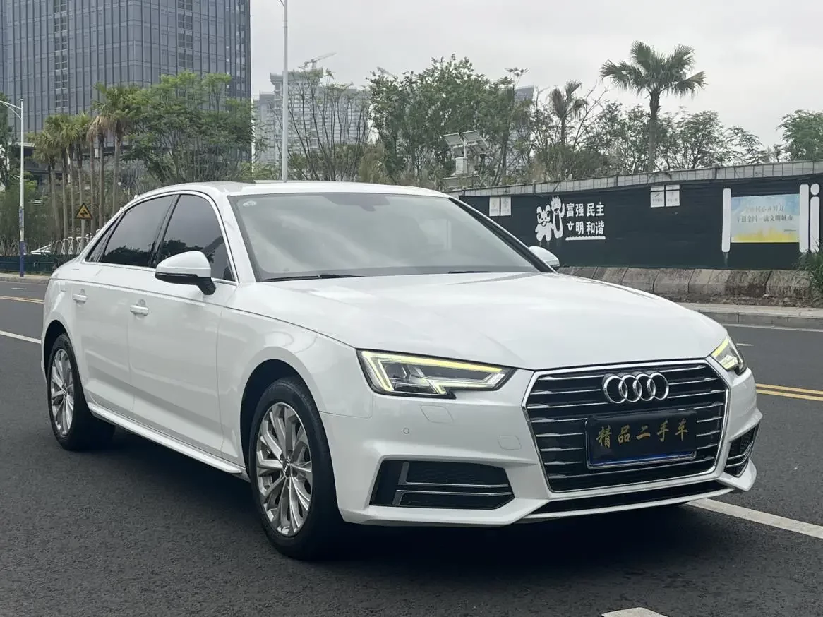 Audi A4L