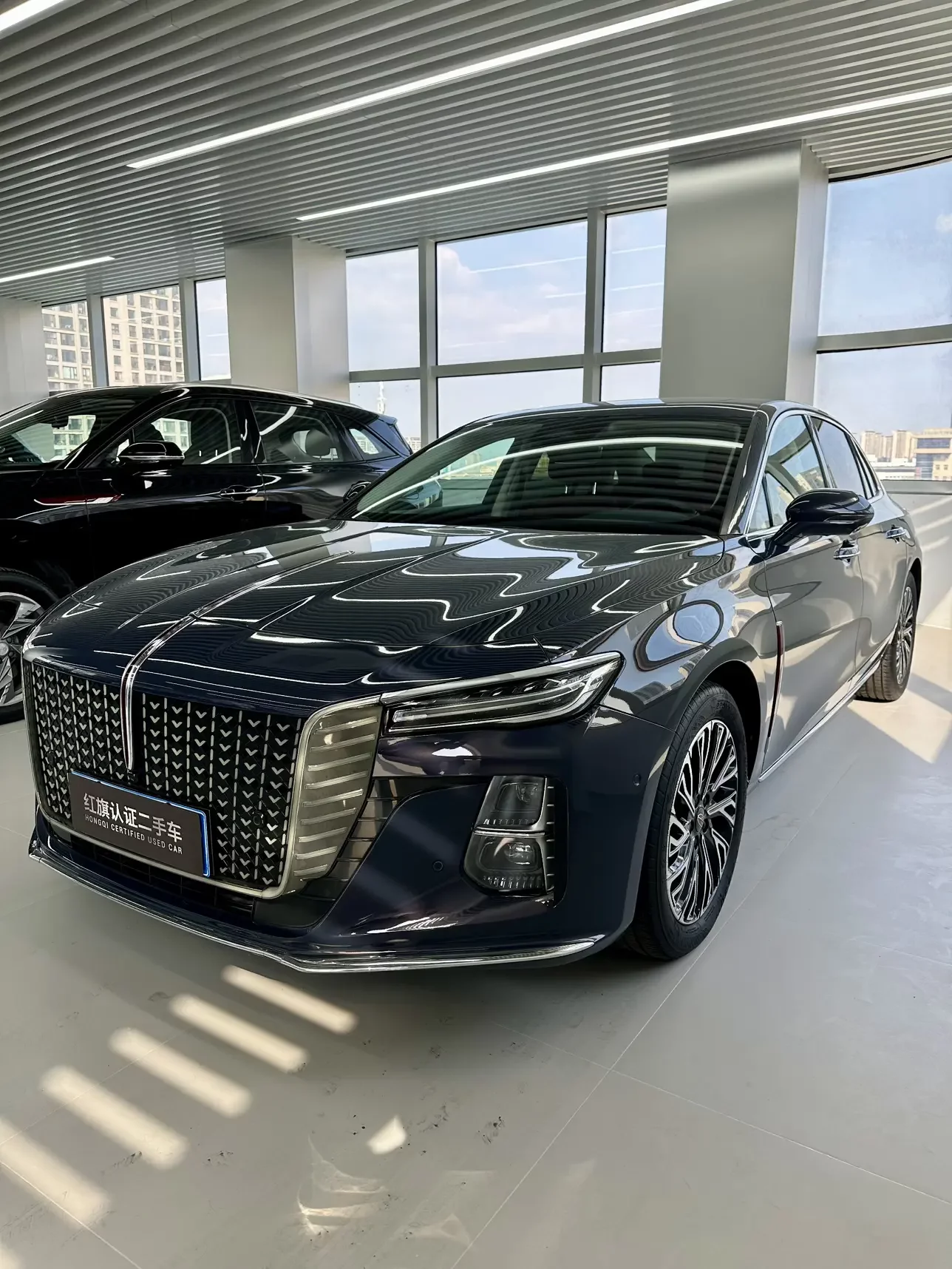 Hongqi H5