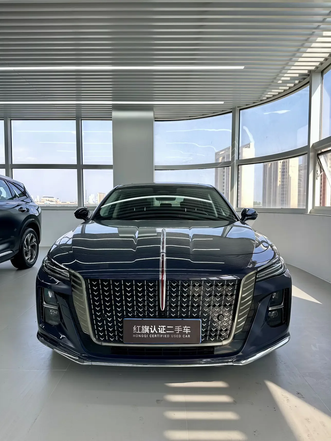 Hongqi H5