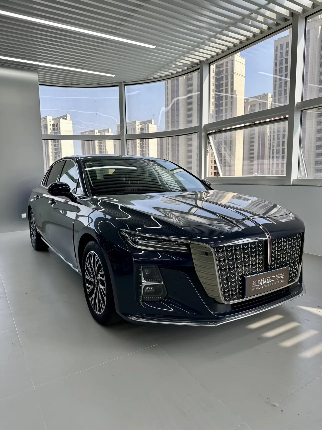 Hongqi H5