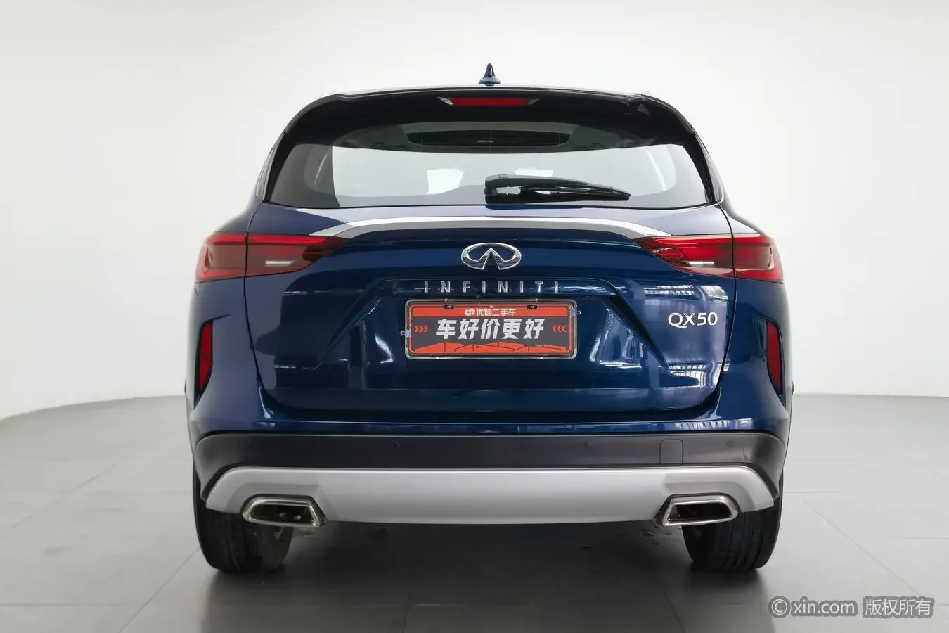 Infiniti QX50