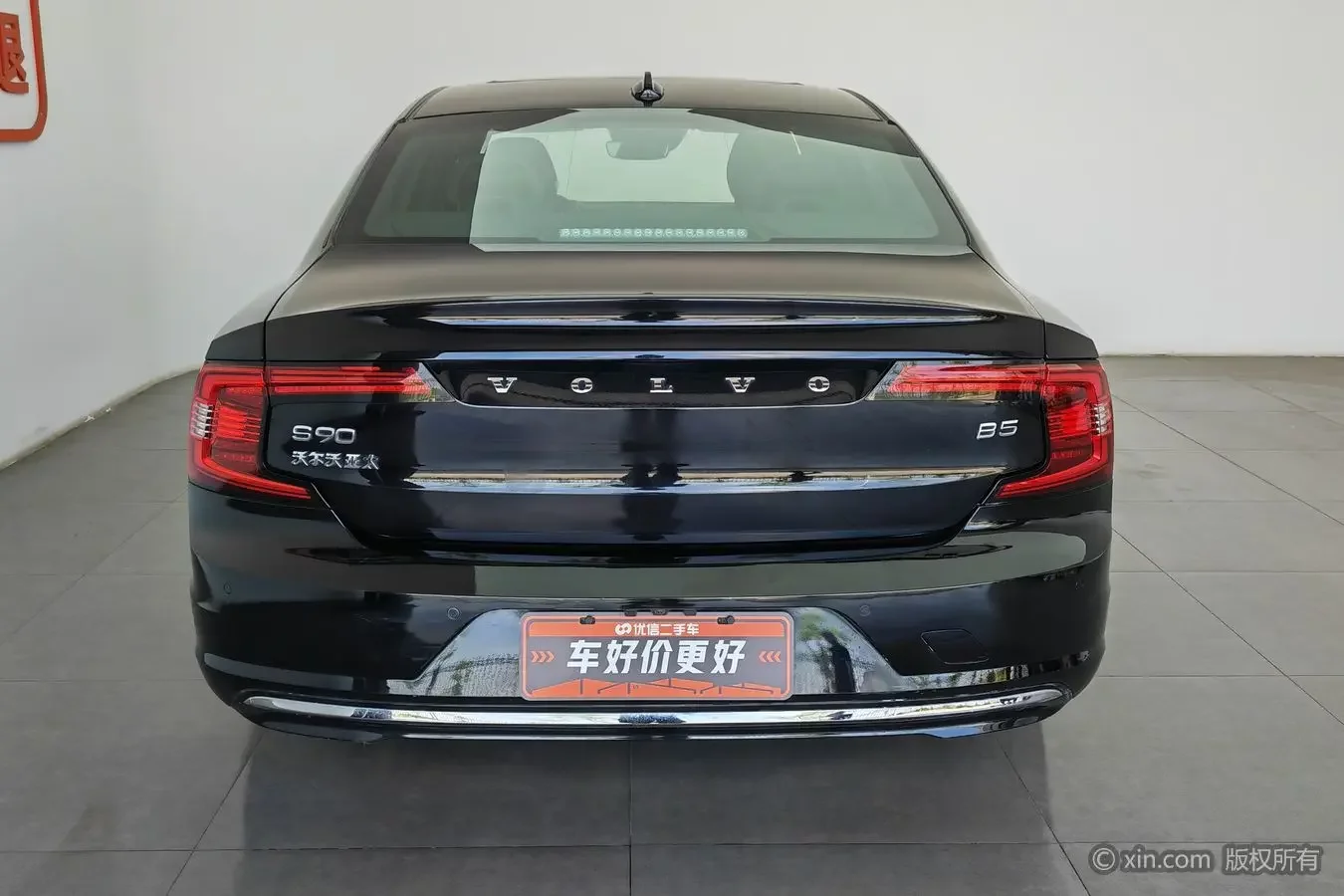 Volvo S90