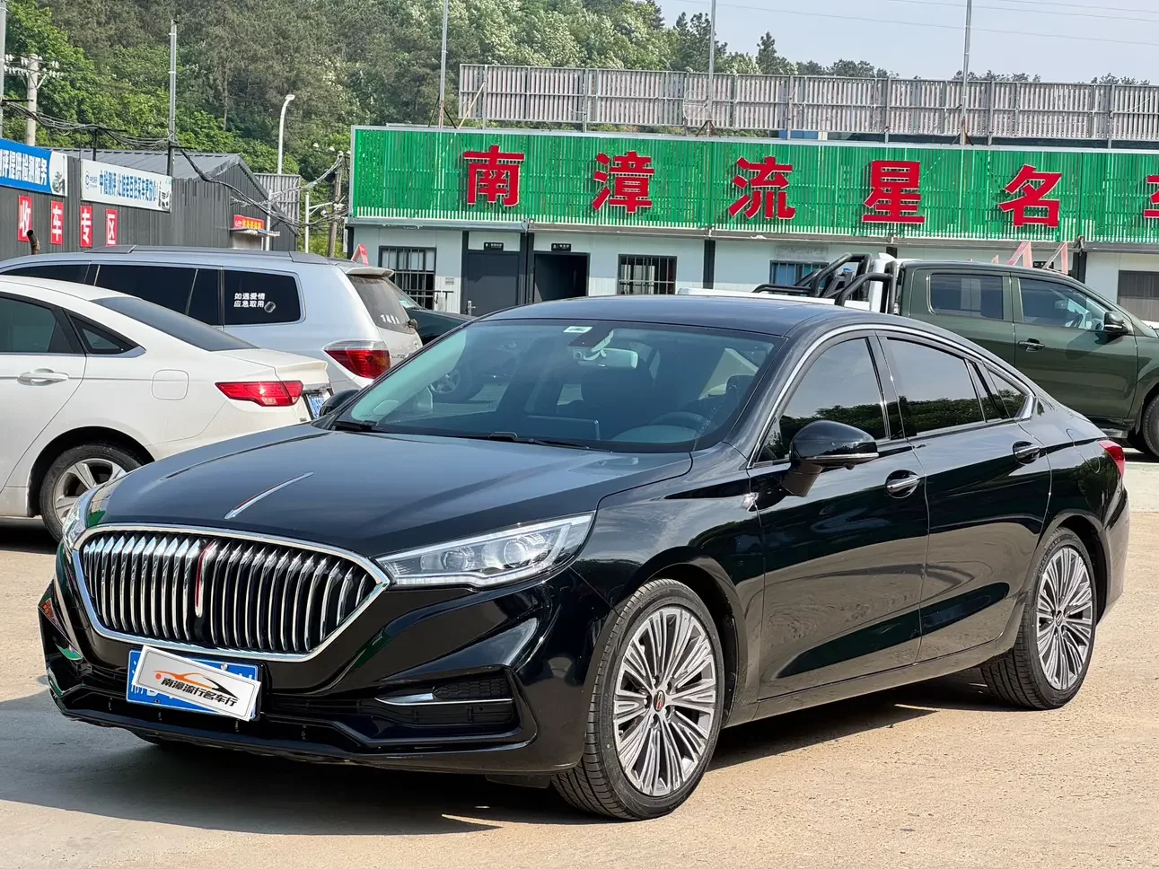 Hongqi H5 classic