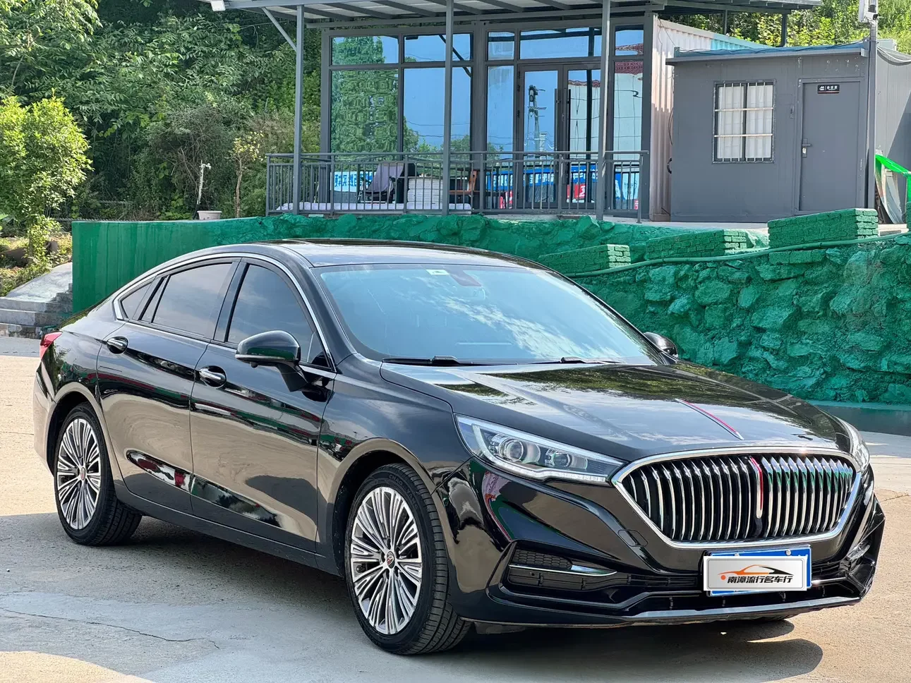 Hongqi H5 classic