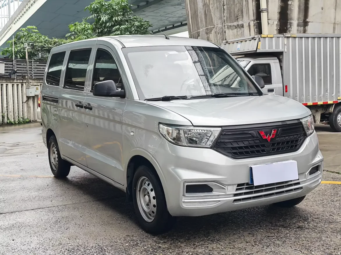 Wuling Hongguang V