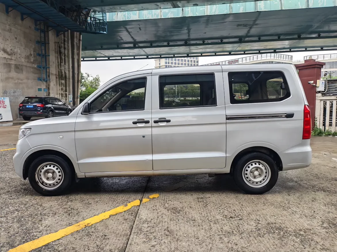 Wuling Hongguang V