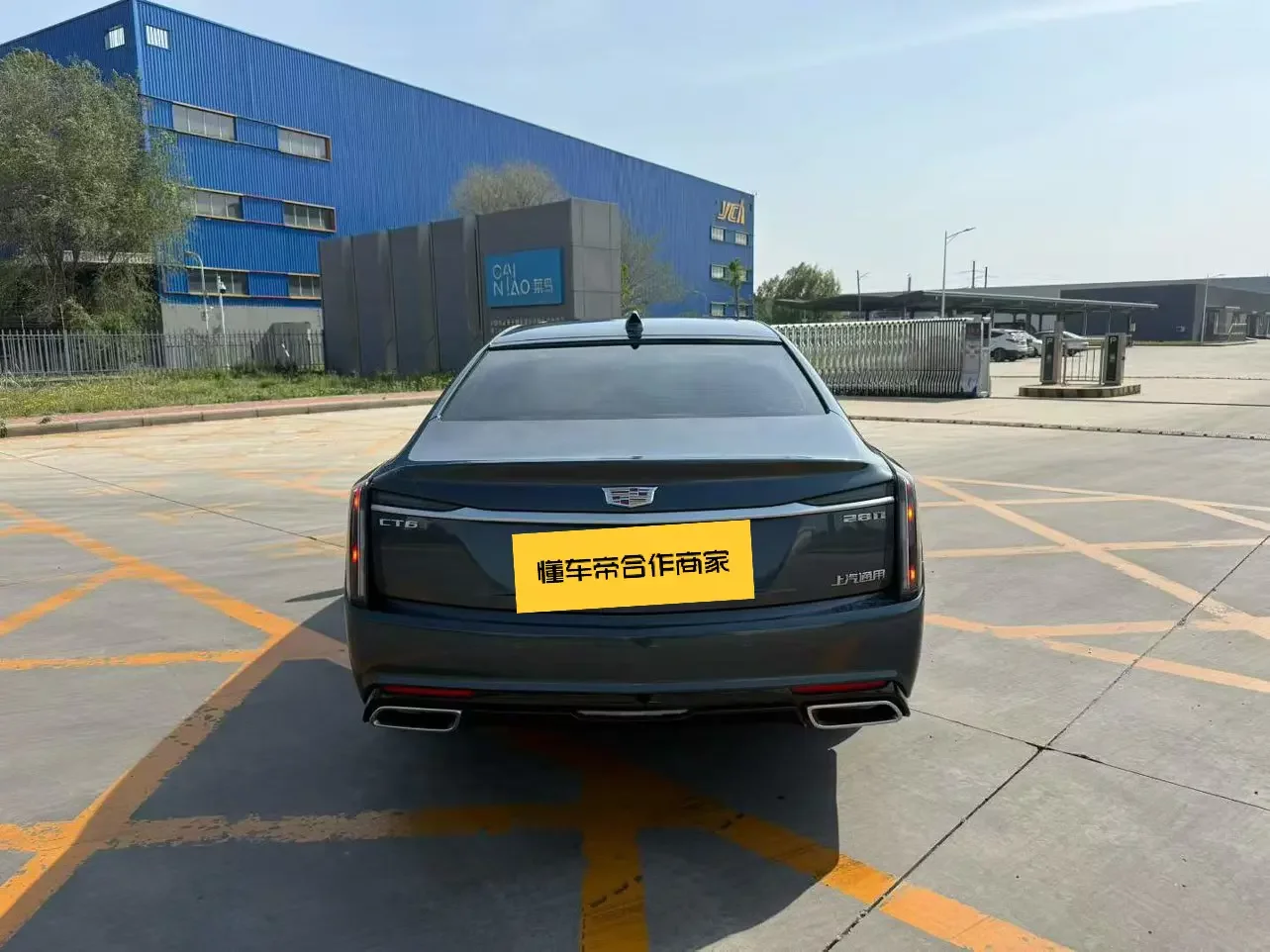 Cadillac CT6