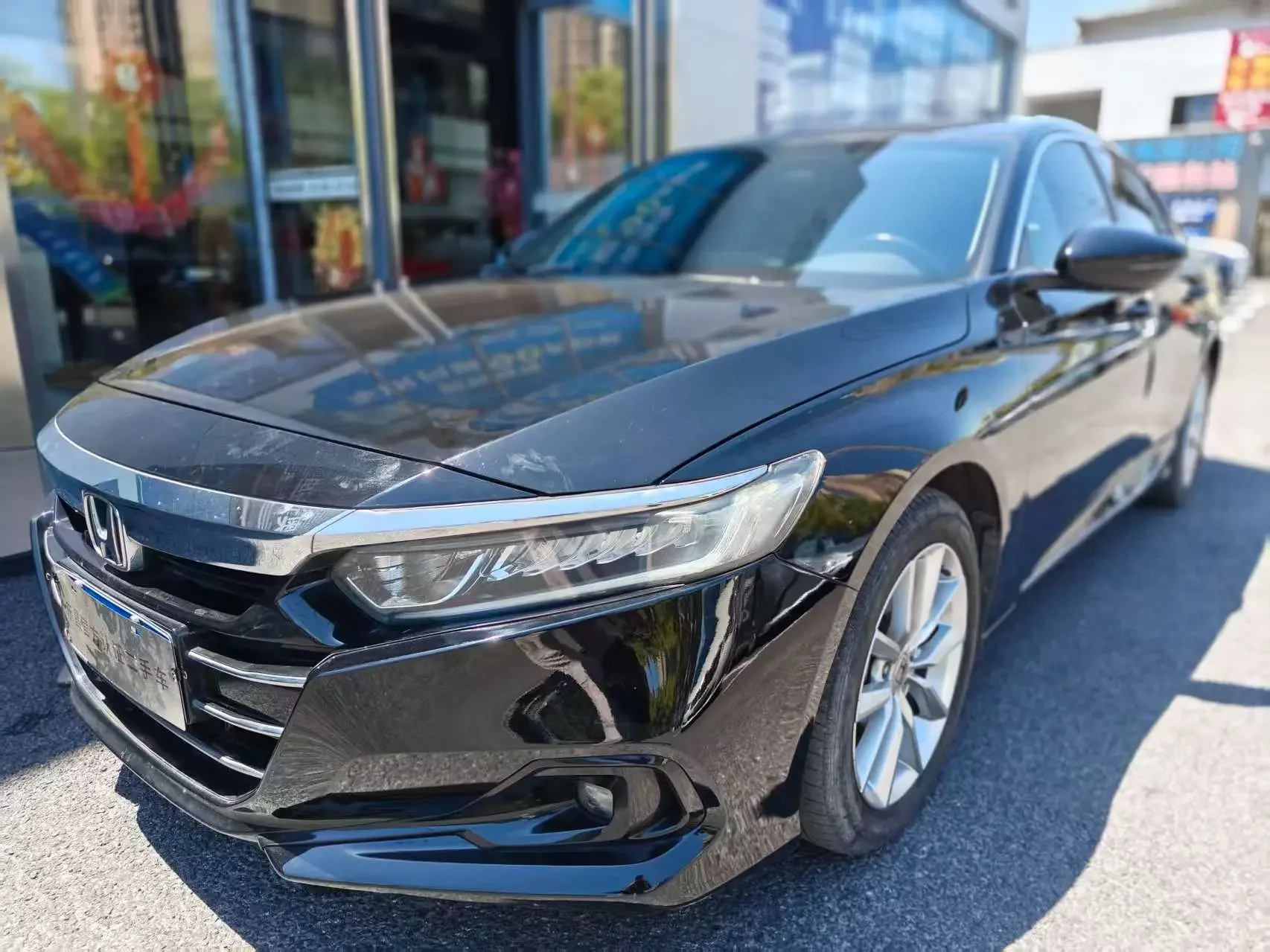 Honda Accord