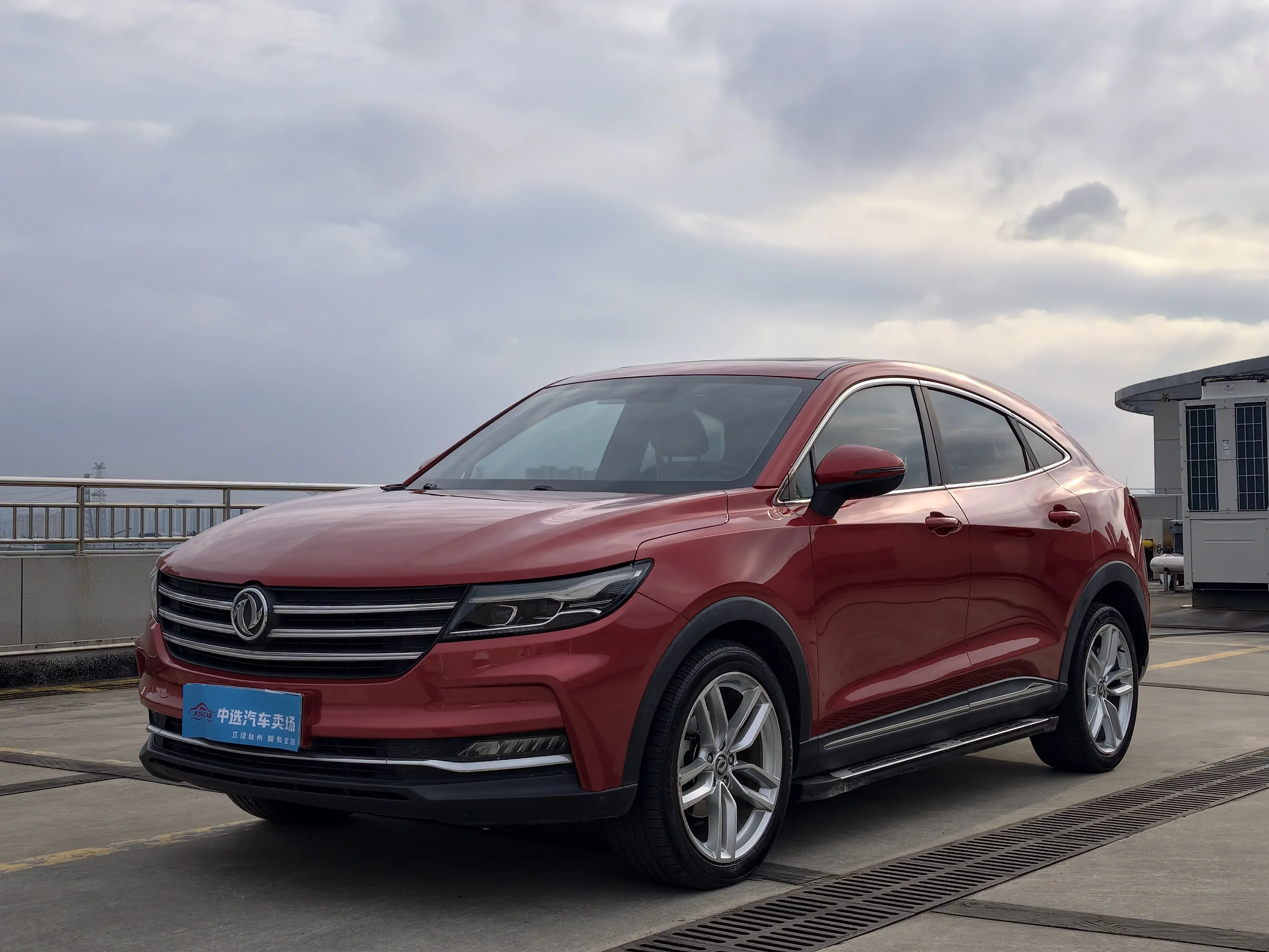 Dongfeng scenery ix5