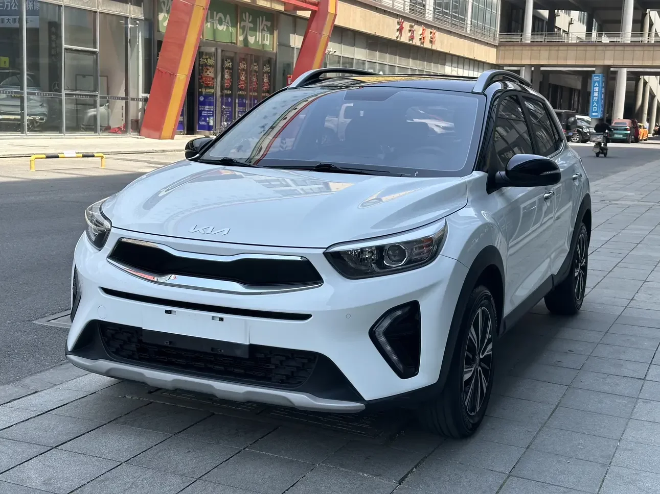 Kia KX1