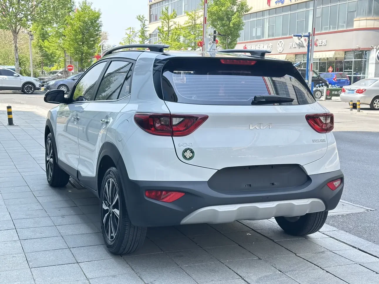 Kia KX1