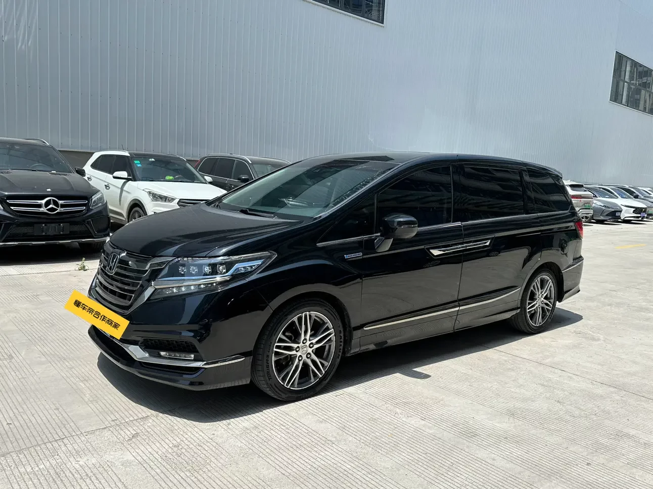 Honda Elysion