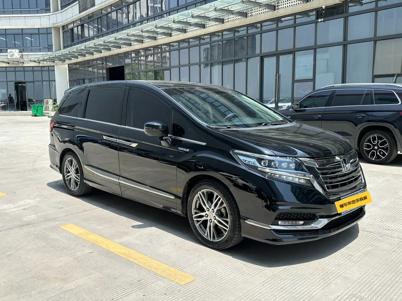 Honda Elysion