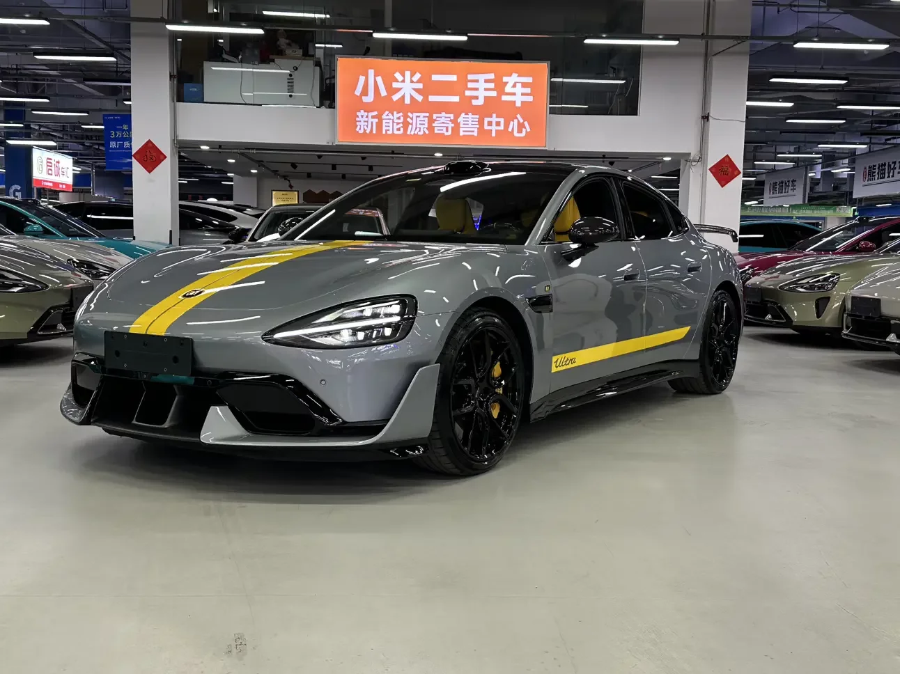 Xiaomi car Xiaomi SU7 Ultra