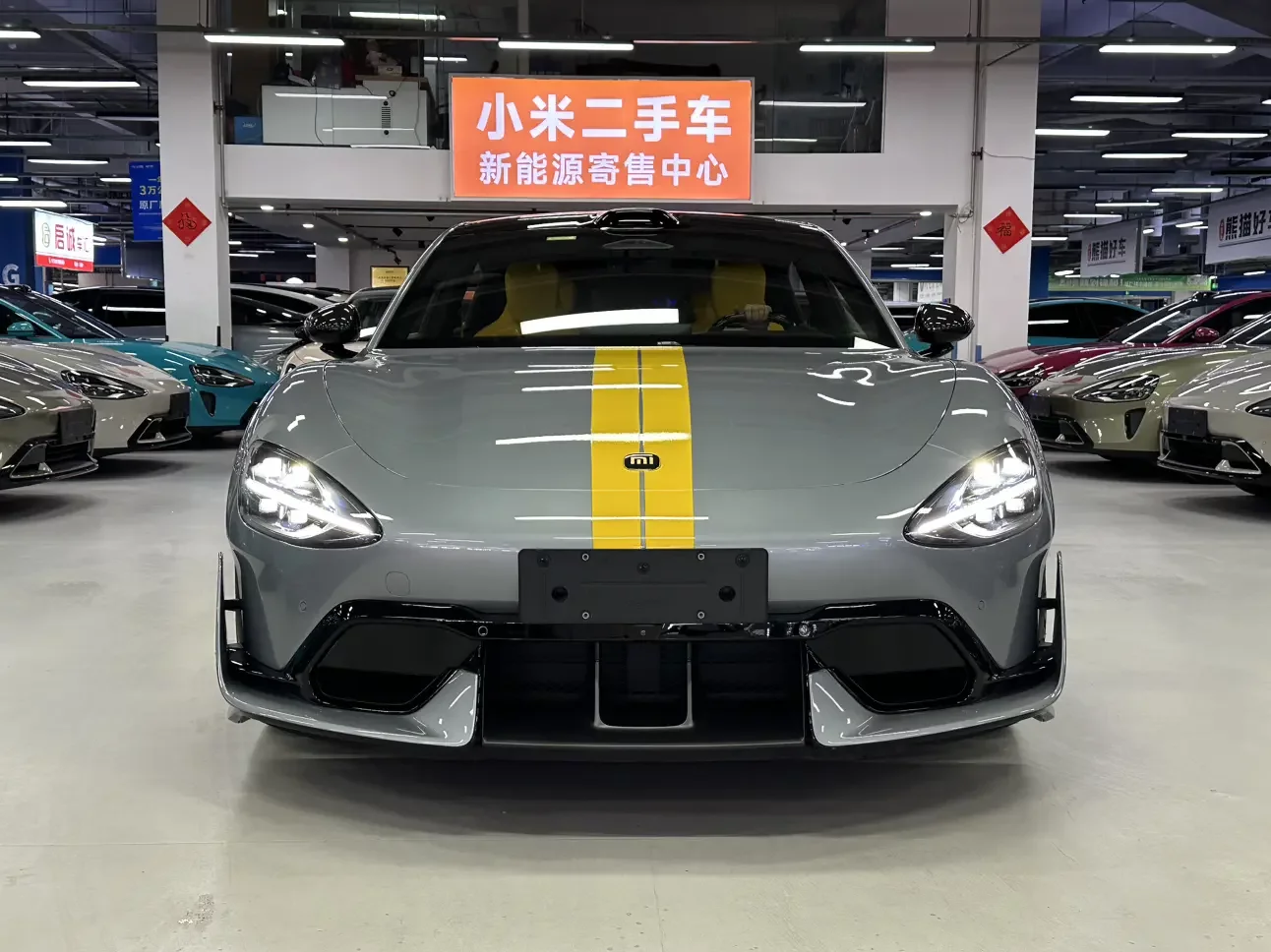 Xiaomi car Xiaomi SU7 Ultra