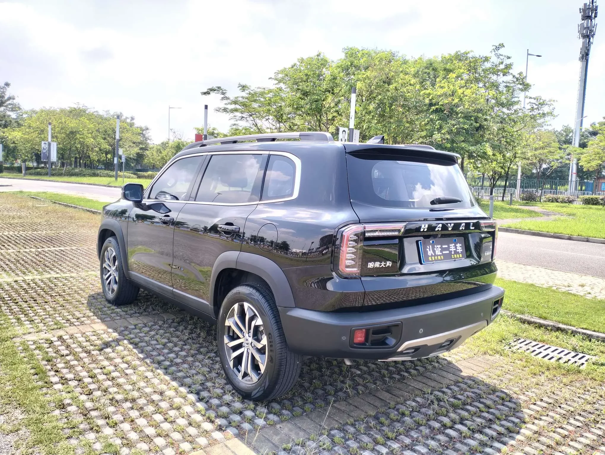 Haval Dargo