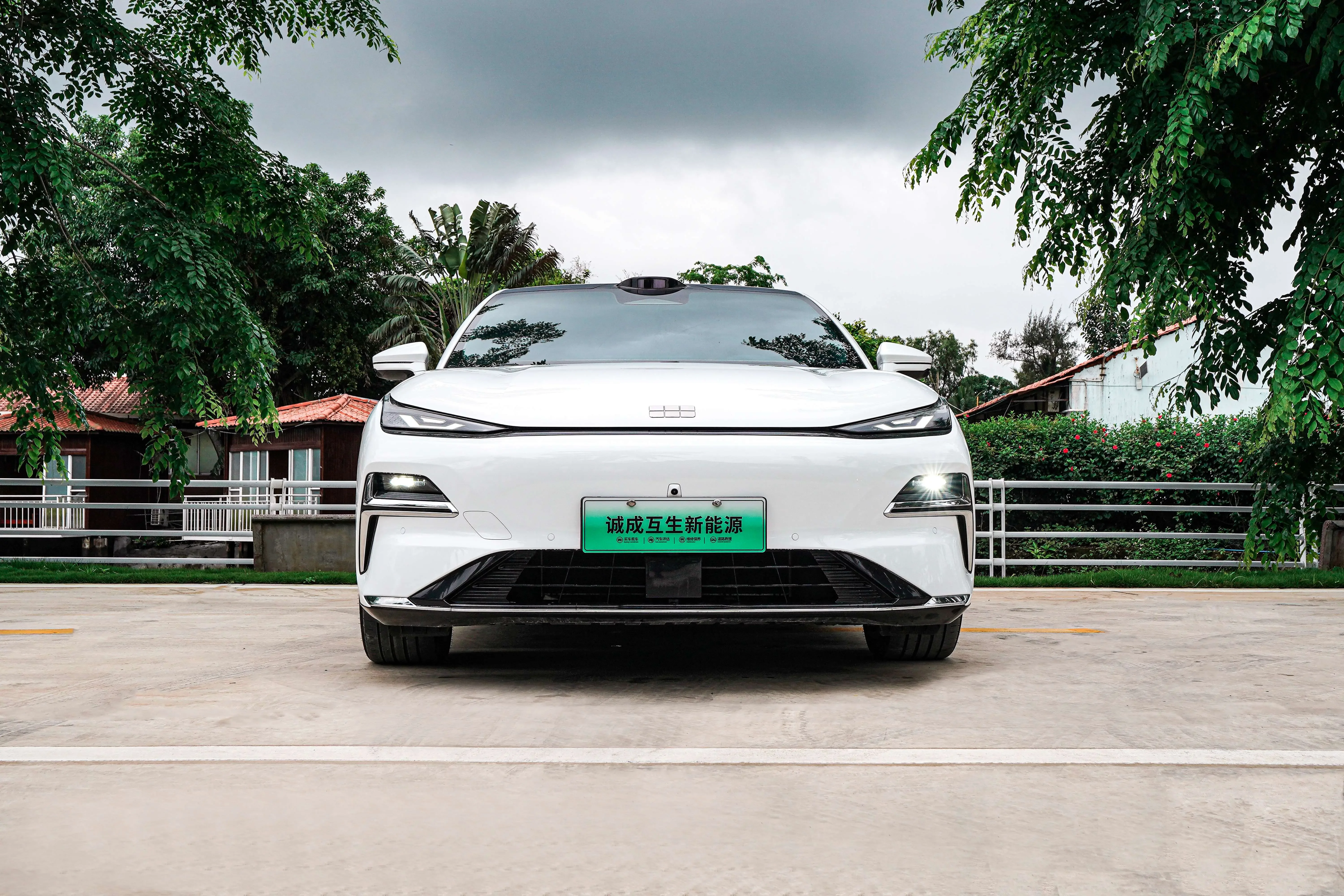 Geely Galaxy Star 8 PHEV
