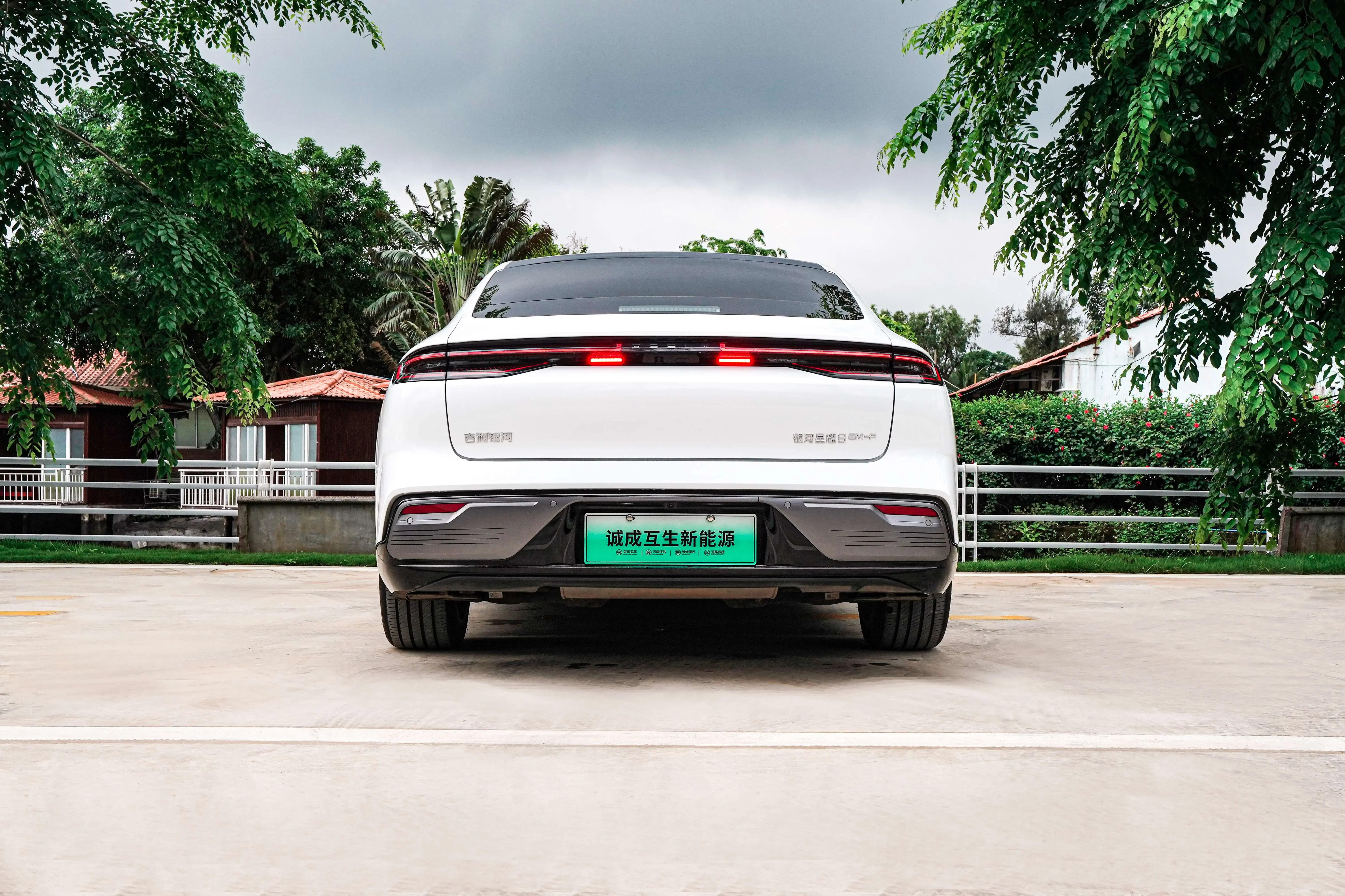 Geely Galaxy Star 8 PHEV