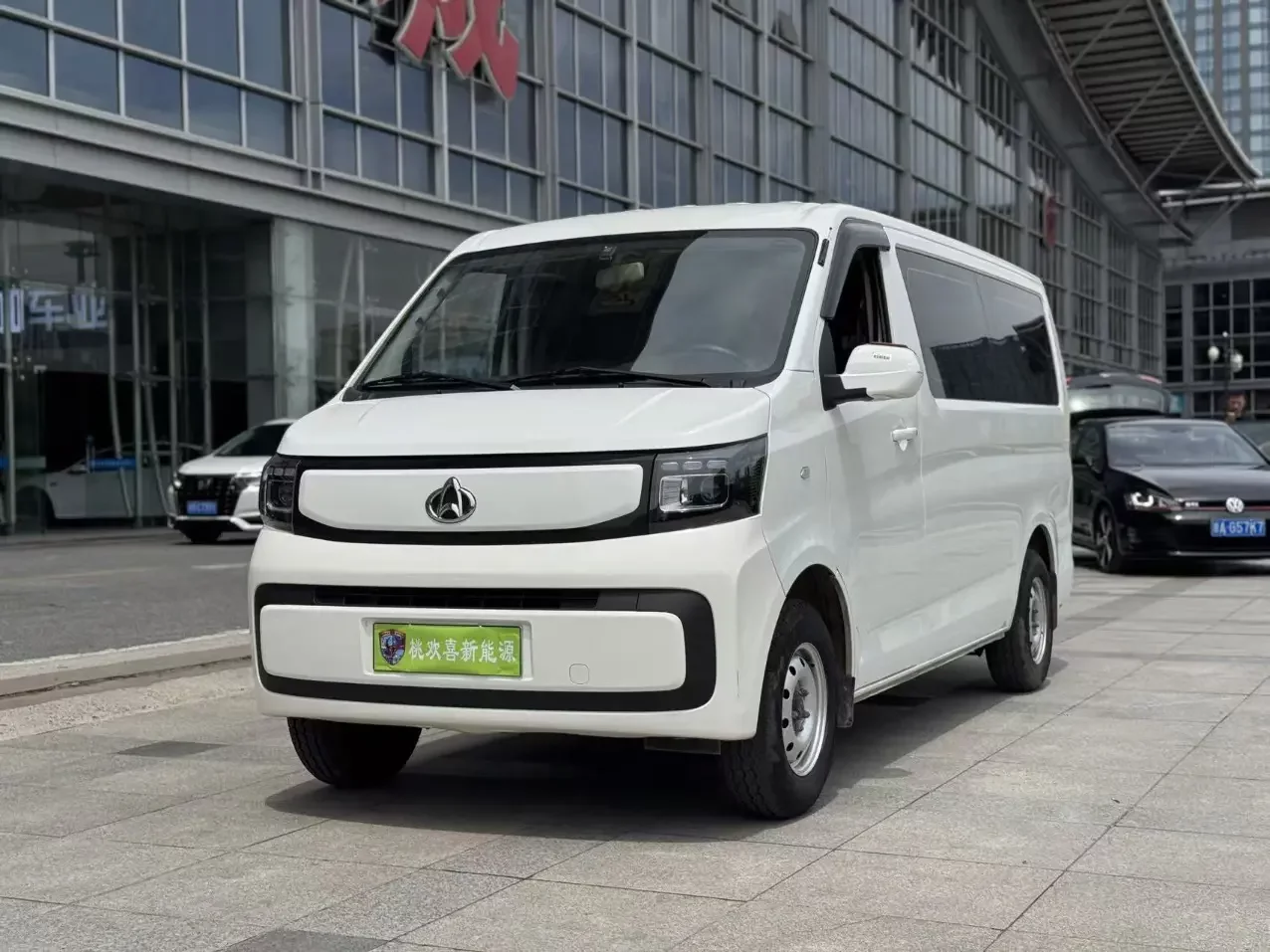 Changan Kaicene Ruixing EM80