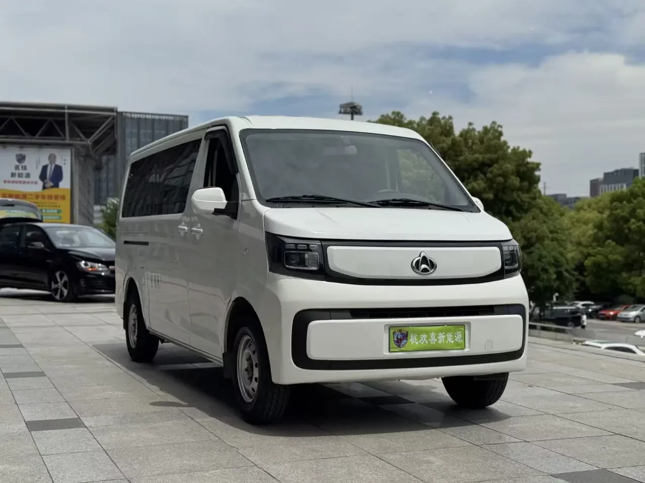 Changan Kaicene Ruixing EM80