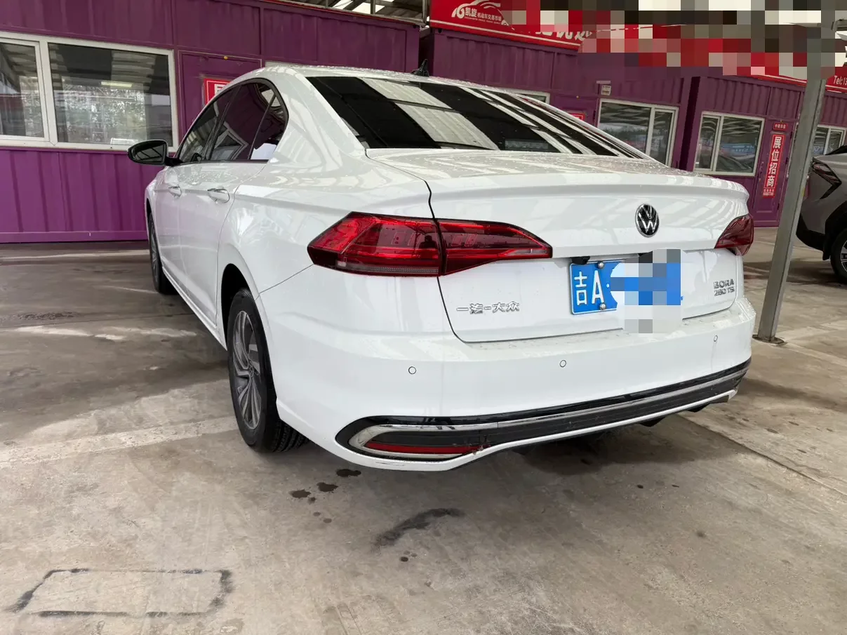 Volkswagen Bora