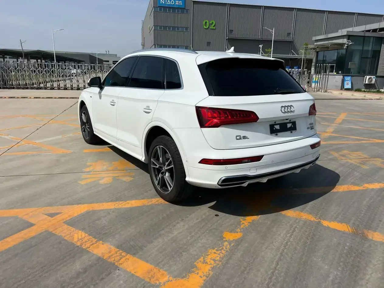 Audi Q5L
