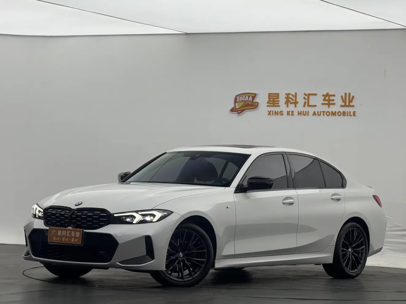 BMW 3 Series