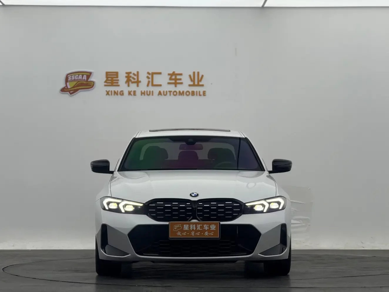 BMW 3 Series
