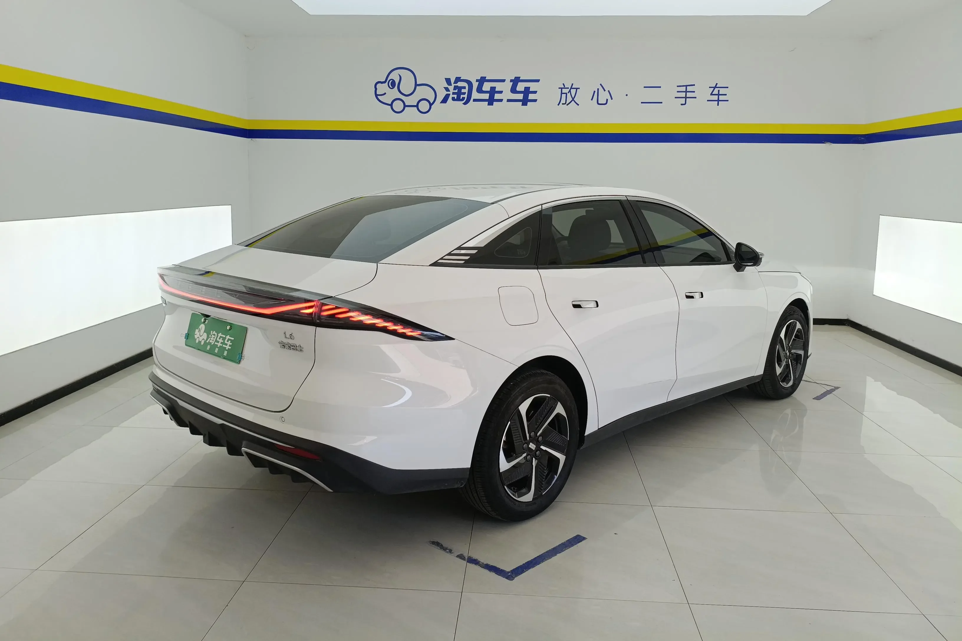 Geely Galaxy L6
