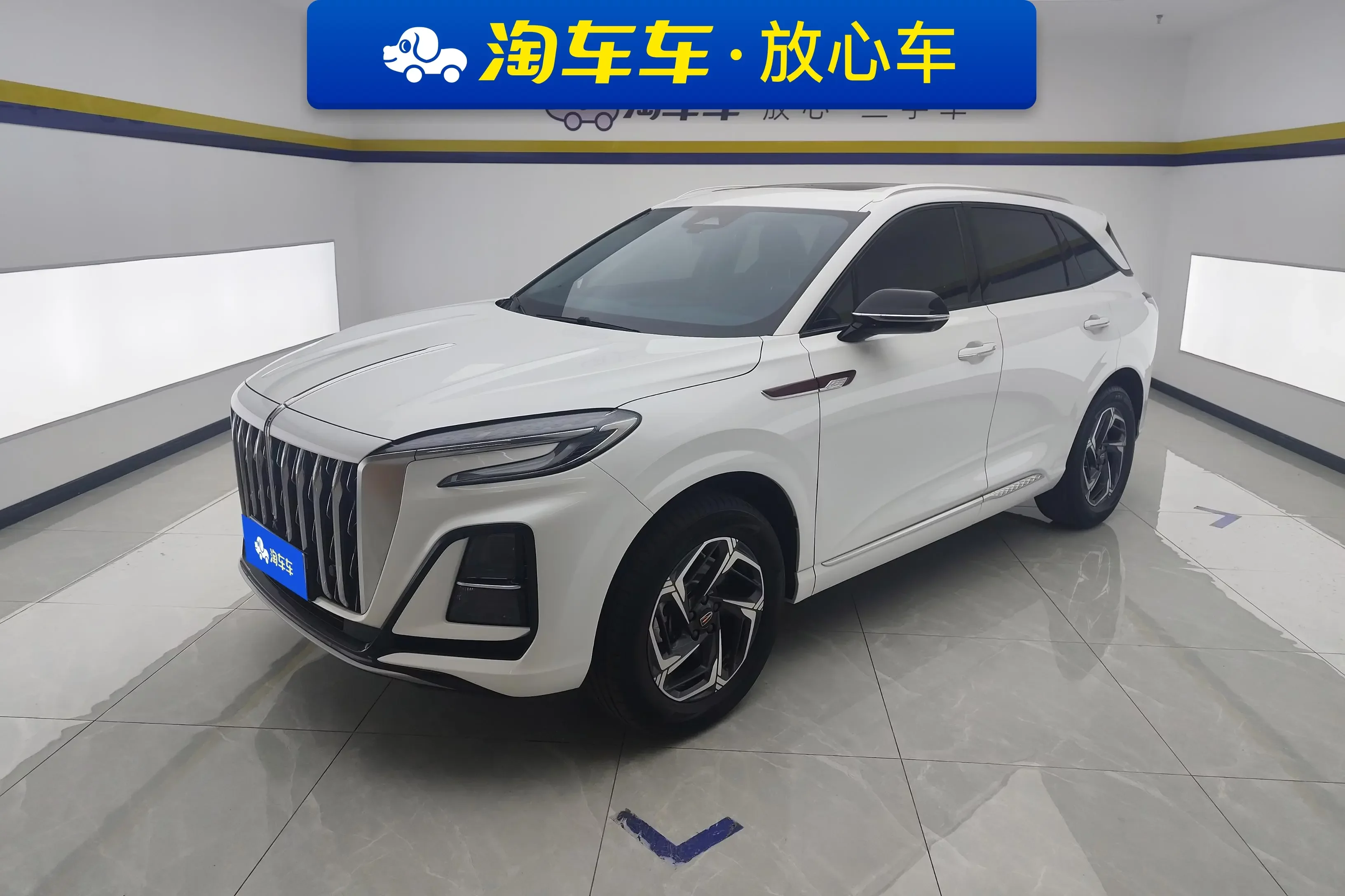 Hongqi HS3